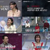 '미래수업' 기욤 패트리x초아 출격..글로벌 팬데믹 생존법 다룬다