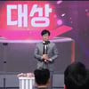 유재석, 이변 없는 대상…18관왕 '대기록' [종합] [MBC 연예대상]