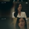 수애, 안방극장 홀린 카리스마 [공작도시]