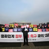 "고통 한계점 넘어" 韓영화계, 극장 영업시간 제한 철회 '호소'
