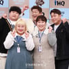 "문세윤 종신계약"..전환점 맞은 '맛녀들' 뚱5로 새 출발 [종합]