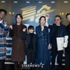 "너 너무 멋있어"..'특송' 박소담, 성공적인 액션 도전 [종합]
