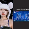리정, 스퀴드 탈락에 "사랑해 베이비들" 무한 응원 [스타IN★]