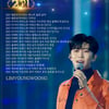 임영웅의 2021년, 16.6만 영웅시대와 함께 쓴 눈부신 영웅신화[★FOCUS]