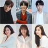 '현재는 아름다워', 윤시윤X배다빈→서범준X최예빈 캐스팅 확정[공식]