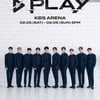 골든차일드, 내년 2월 단독 콘서트 개최..2년만 대면 공연[공식]