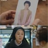 '두번째남편' 지수원, 엄현경 친딸 사실 확인 '오열'