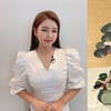 송가인, 나난 작가에 받은 카드 "2021 선한 영향력 기대하며" [스타IN★]