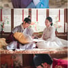 종영 '옷소매' 최고 18.1% 유종의 미..이준호♥이세영 '새피엔딩'[종합]