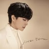 '슈스케5' 준우승 박시환, 오늘(2일) '사랑하지 않아서야' 컴백
