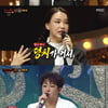 '복면가왕' 졸업사진=배윤정 "카라·브아걸·EXID 춤 내가 만들어"[별별TV]