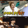 '복면가왕' 루돌프사슴코=천둥 "누나 산다라박, 굉장한 아티스트"