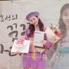 '꿈꾸라' DJ 전효성, 눈물의 하차 소감 "얻은 것 많아..감사"