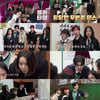 '여고추리반2' 공개 첫날 유료가입기여 1위 달성! "역시는 역시"
