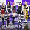 케플러, 아이오아이·아이즈원 이을 엠넷표 걸그룹의 탄생[종합]