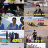 '노는브로2' 박용택, 임찬규♥손새은 소개팅 성공 위해 코디 자처 [종합]
