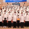 대한체육회, '2022 국가대표선수단 훈련개시식' 개최