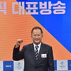 '베이징 올림픽' 해설 송승환 "시력 많이 안 좋지만 문제 없어"