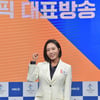 '베이징 올림픽' 해설 이상화 "기억 남는 캐스터? 배성재"