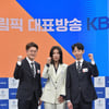 이재후-진선유-이정수 '올림픽 방송단 화이팅'[★포토]