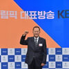 송승환 '베이징 올림픽 개폐막식 해설 기대하세요'[★포토]