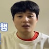 IBK 김희진, 팬들에 큰절 "경기장 메워주셔서 감사"