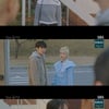 '그 해 우리는' 김다미, 최우식X노정의 데이트에 발끈[별별TV]