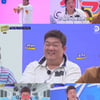 유민상 "'우결' 나가보고 싶다" [고생 끝에 밥이 온다]