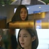 유이, 반전 카리스마 더한 매력  [고스트 닥터]