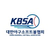 KBSA, 亞 야구선수권대회 국가대표 지도자 공개 모집