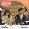 베리베리 연호, '소녀의 세계2' OST 가창..6일 발매
