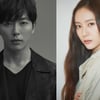 김남길·김태리→정수정, 막강 라인업..승기 잡을 드라마는? [★FOCUS]