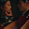 '공작도시' 이이담X김강우 키스 "이혼 할 수 있어?"→수애 목격 [★밤TView]