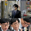 '놀면 뭐하니' 유본부장, 미식생활 포착! 피곤함 날리는 면치기