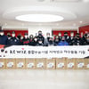KT, 통합우승 기념 연고지 야구 꿈나무에 후원 용품 전달
