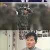 김수현, 회당 출연료 5억? 팩트 체크→父 김충훈 인터뷰 [은밀한 뉴스룸]