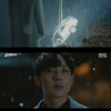 '트레이서' 임시원, 박호산 죽음에 자책 "왜 혼자 놓고 와버렸나"