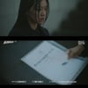 '트레이서' 임시완X고아성 첫 만남 "우리 다시 보지 맙시다"[별별TV]