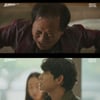'트레이서' 임시완, 조세국 화려한 입성 "도망치는 게 개망신"[★밤TView]