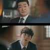 첫방 '트레이서' 임시완, 손현주에 야심 "절 활용하시죠"[★밤TV]