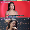 '엄마는아이돌' 가희 "보컬 자신없었다" 눈물[★밤TView]