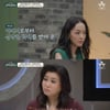 '금쪽 상담소' 김윤아 "폭력적인 父, 학대에 시달렸다"[별별TV]