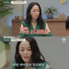 '금쪽 상담소' 김윤아, '세월호 참사' 후 번아웃 "10년째 음악 왜 하나"