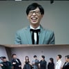 '놀면 뭐하니?' 연예대상 10관왕 비하인드…반가운 얼굴들 총출동