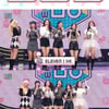 '음악중심' 아이브, 아이유·비오 누르고 1위…"새해 첫 상 감사" [★밤TView]