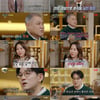 '알쓸범잡2' 권일용→서혜진, 'NEW 박사즈' 입담 차지네!