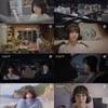 '며느라기2…ing' 박하선, 시월드와 '임신 갈등' 완벽 귀환