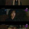 '그해 우리는' 김다미, 노정의에 "최우식과 무슨 사이냐"[별별TV]