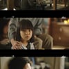 '한 사람만' 도상우, 서연우 찾아가 "핸드폰 호스피스에 있다"[별별TV]