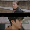 '그해 우리는' 최우식, 강자경에 "김다미는 내게 과분해"[★밤TV]